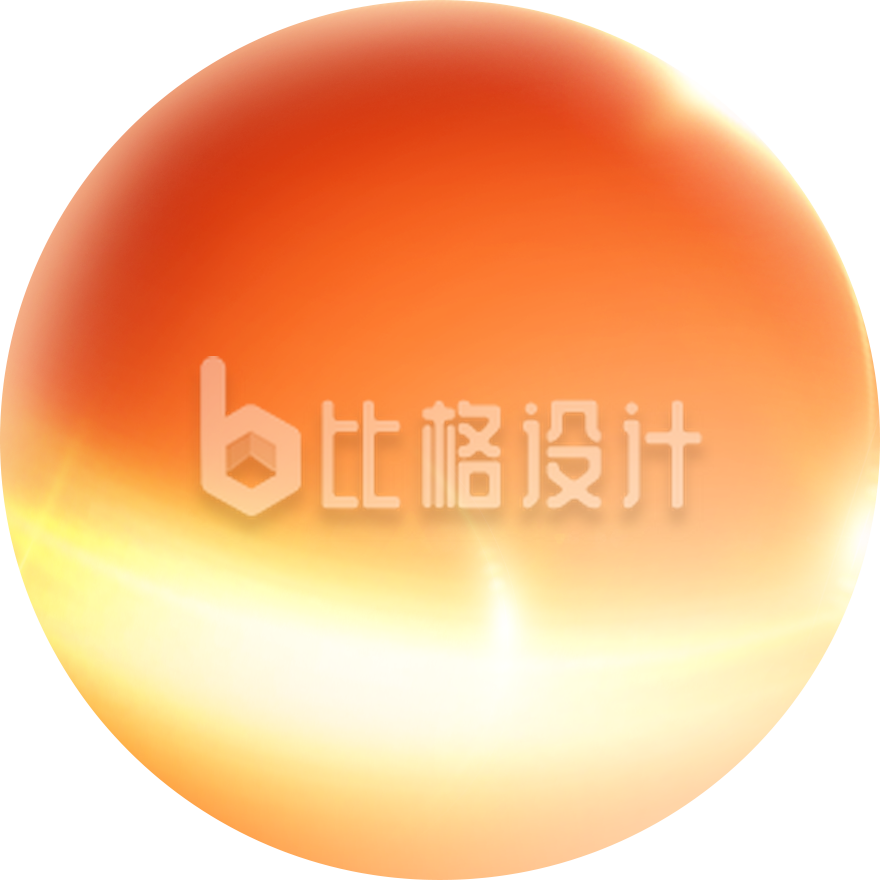 渐变球体
