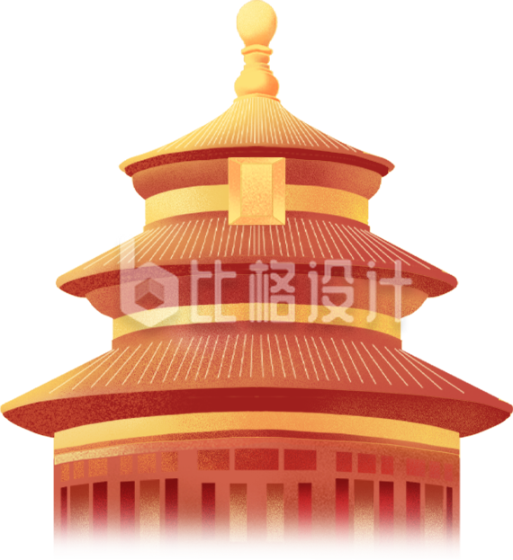 红色天坛