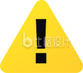 黄色感叹号警示标志图标
