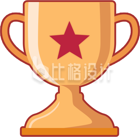 手绘黄色奖杯