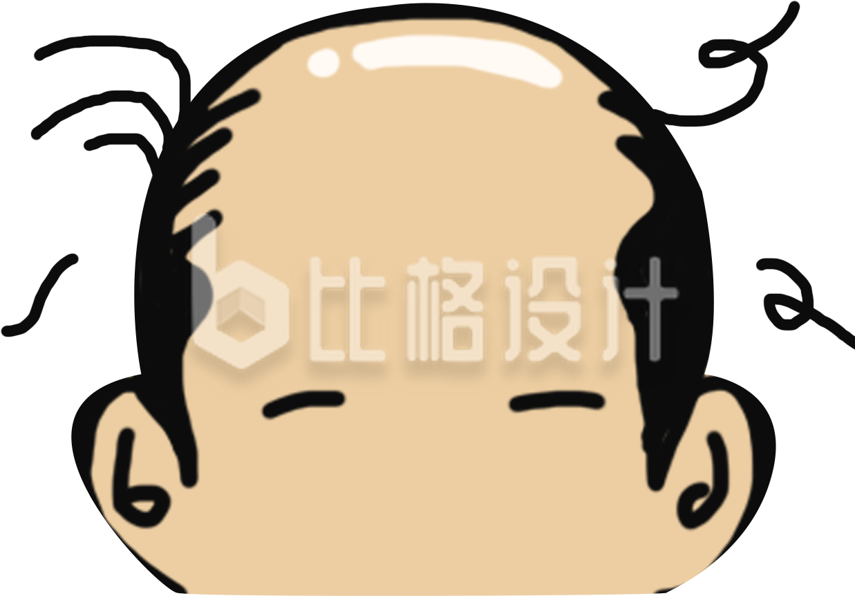 男性秃头手绘