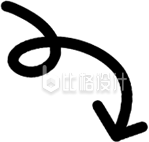 黑色箭头