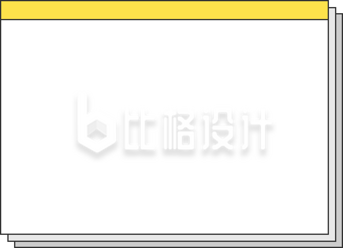 黄色屏幕边框