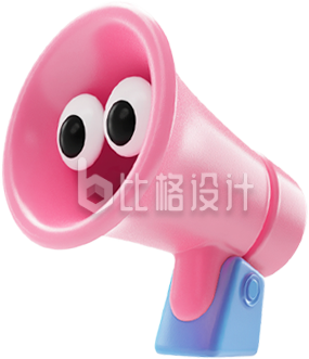 3D粉色有眼睛的喇叭