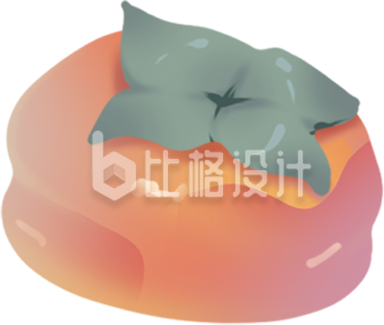 柿子手绘插画