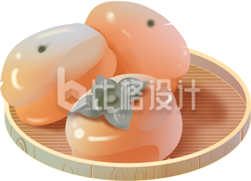 柿子手绘插画
