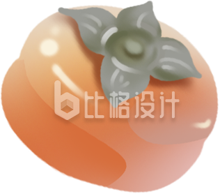柿子手绘插画
