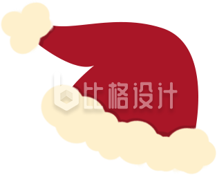 圣诞节帽子手绘插画