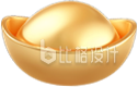 3D金元宝
