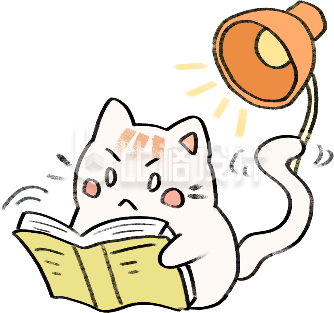猫咪看书手绘插画