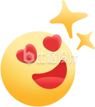 黄色手绘可爱表情包