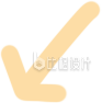 箭头