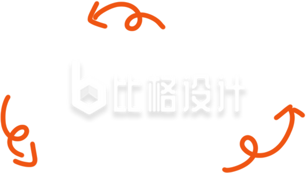 箭头