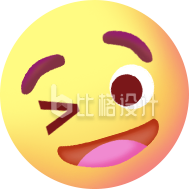 黄色可爱表情包手绘