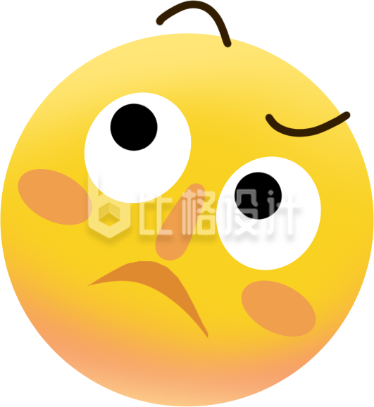 黄色表情包手绘插画