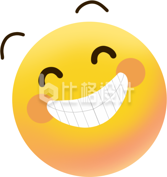 黄色表情包手绘插画
