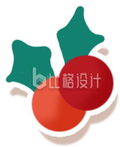 圣诞节冬青浆果手绘