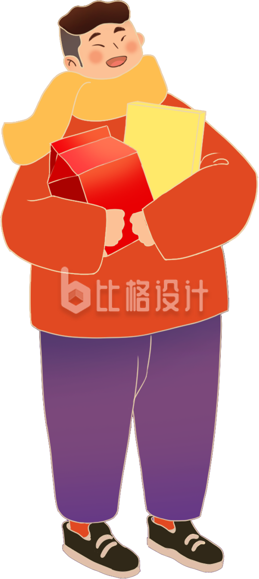 男生新年手绘插画