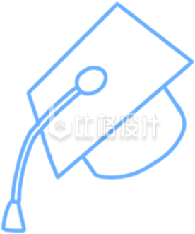 学士帽线条手绘