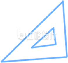 三角尺线条手绘