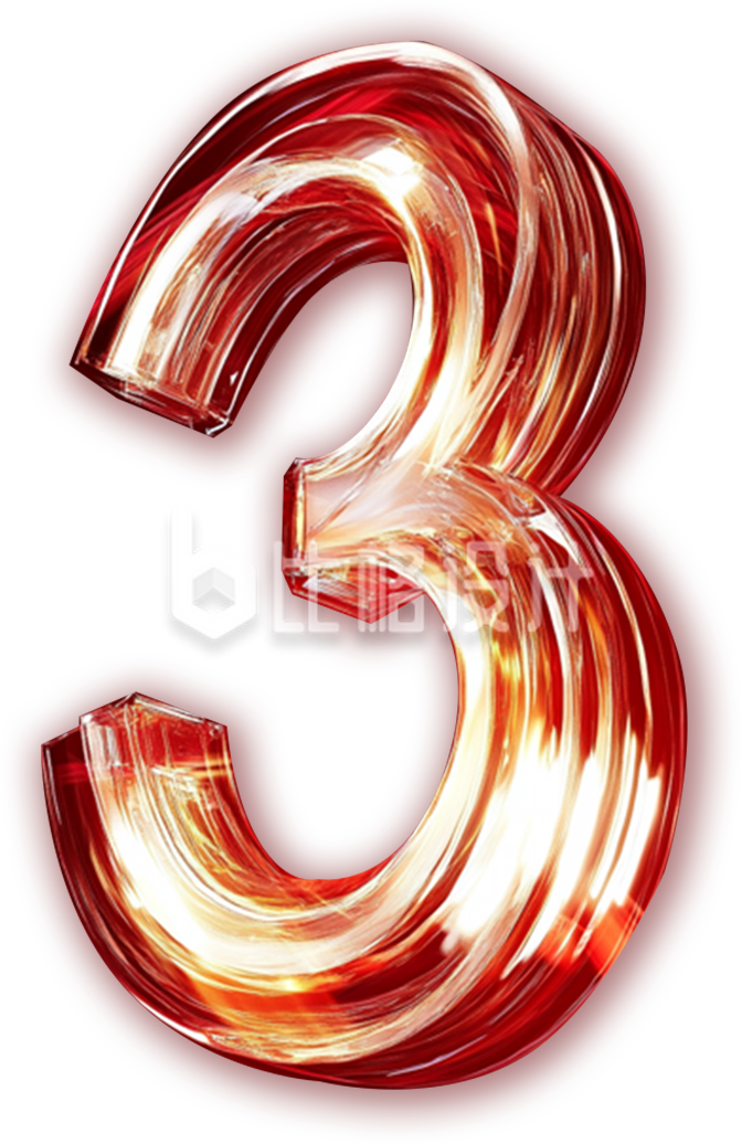3D玻璃数字“3”
