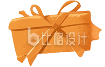 金色卡通圣诞节礼盒