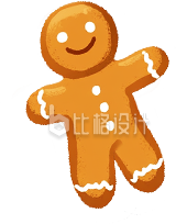 卡通插画姜饼人