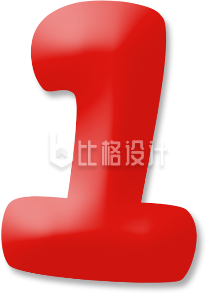 红色膨胀风数字1