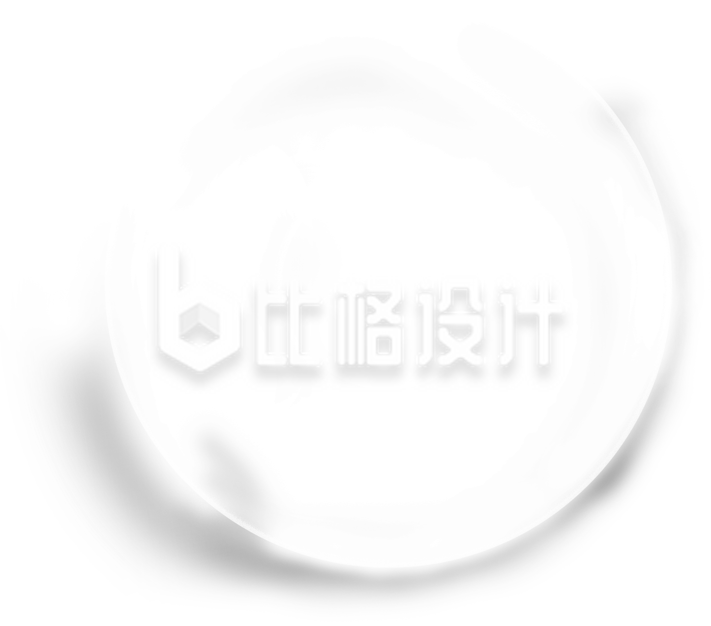 透明圆环