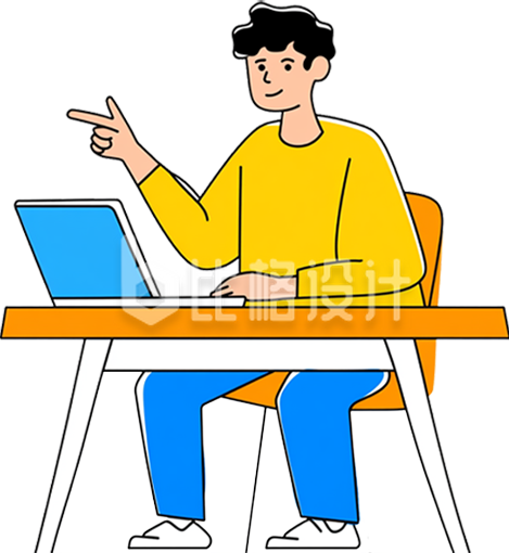 黄色衣服正在办公的男生