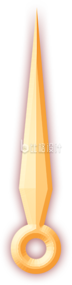 手绘金色指针
