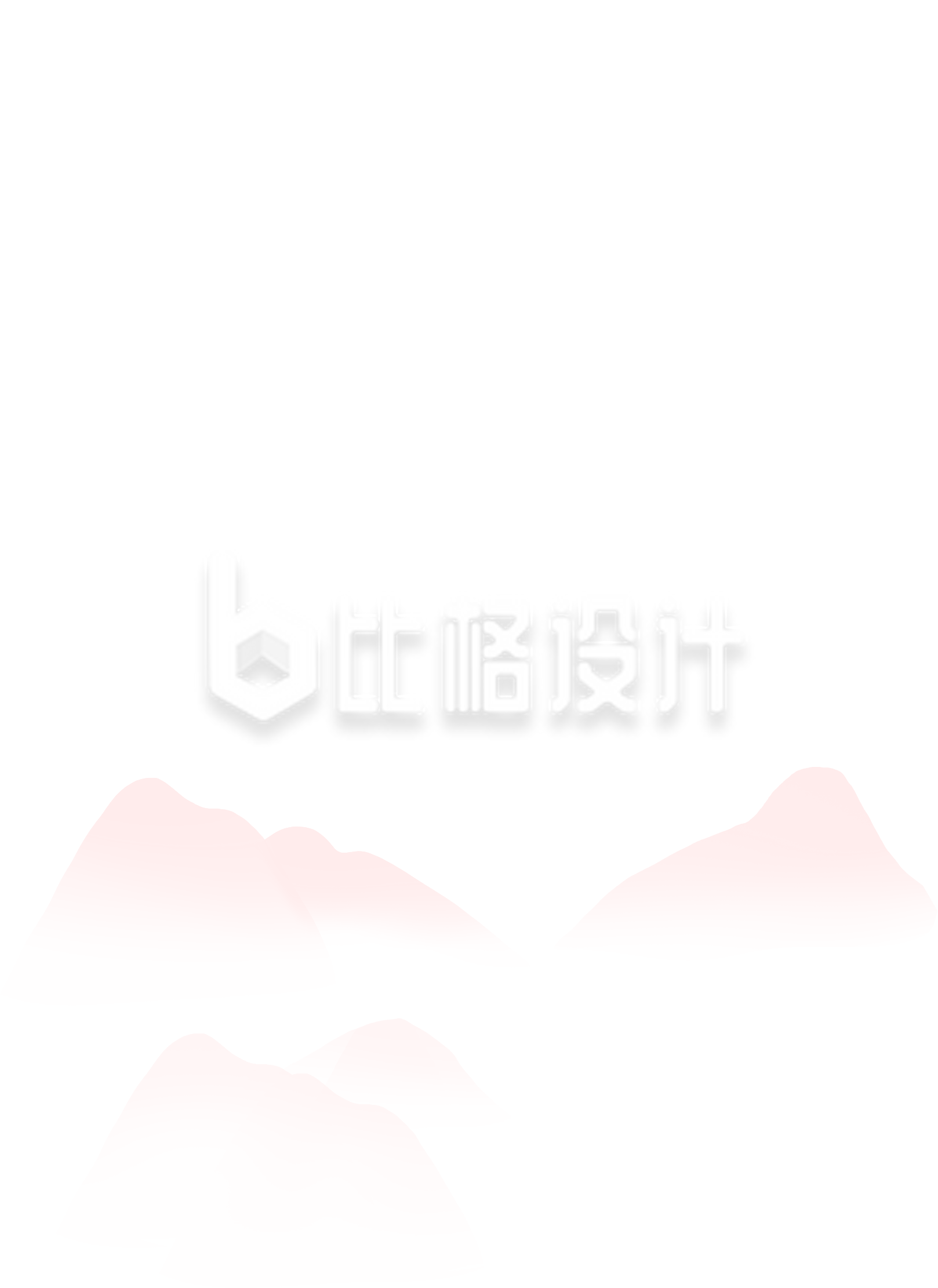 山峰山丘手绘
