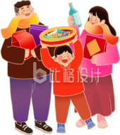 一家人新年年货手绘插画