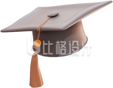 教育学士帽3D手绘
