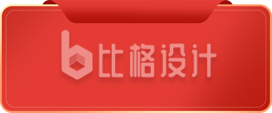 中式框红色手绘插画