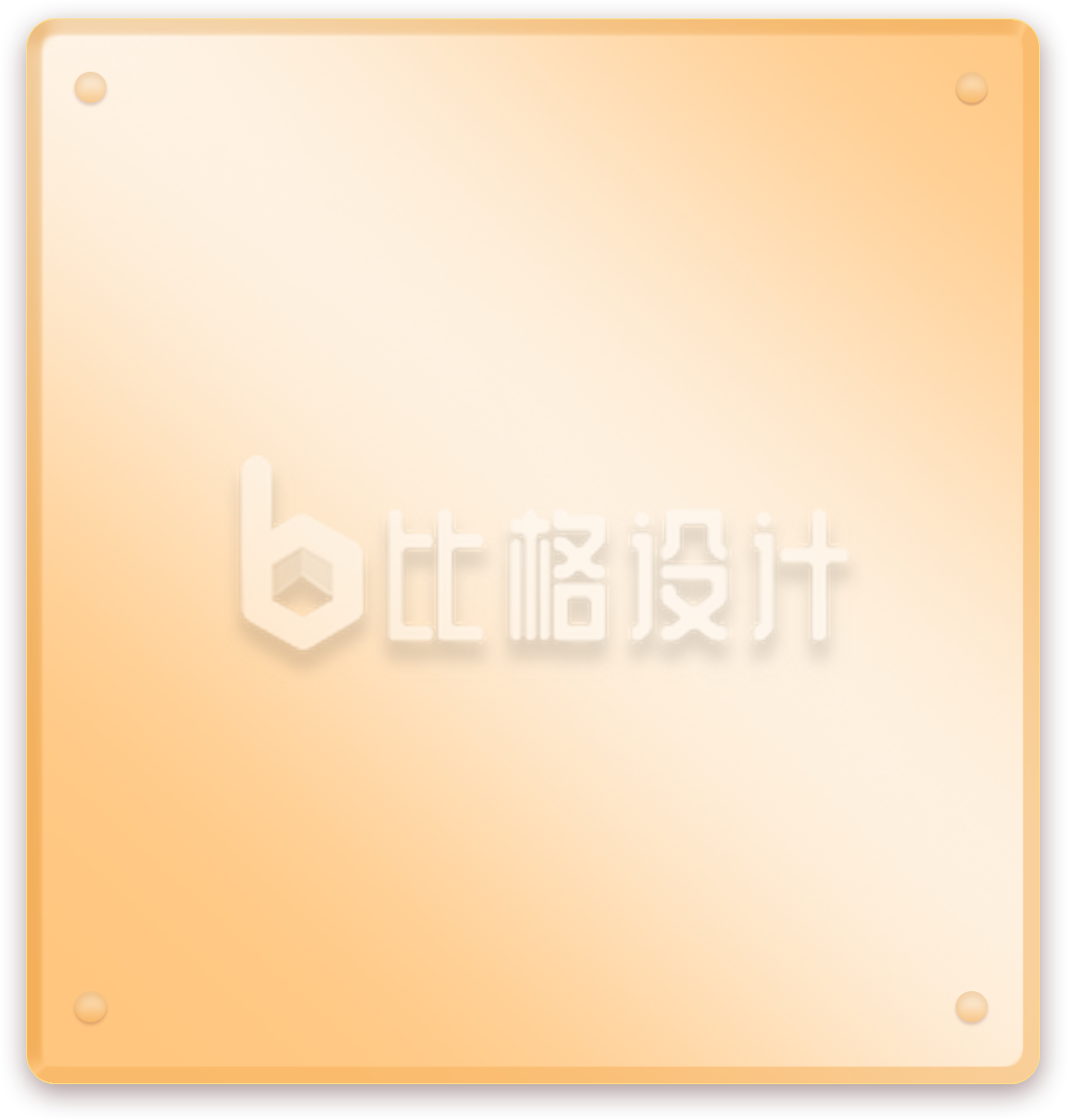 框渐变手绘
