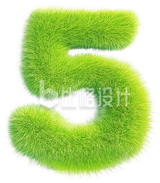 绿色毛绒艺术字5