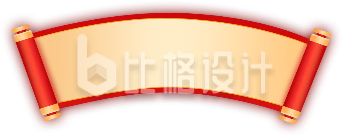 手绘红色卷轴横幅