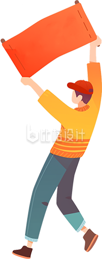 举着横幅的小男孩