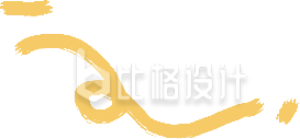 黄色线条手绘