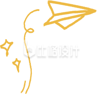 黄色线条纸飞机星星手绘