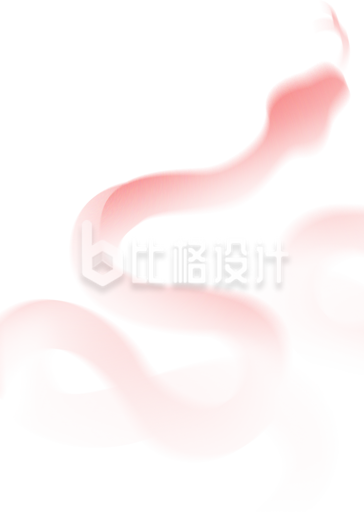 渐变红色蛇手绘