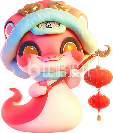 3D卡通可爱蛇IP