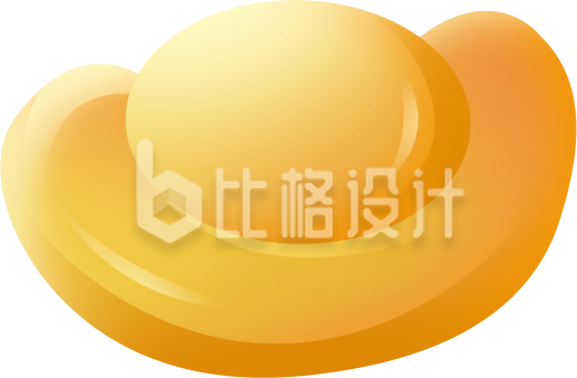 黄色金元宝手绘