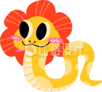 可爱蛇手绘插画