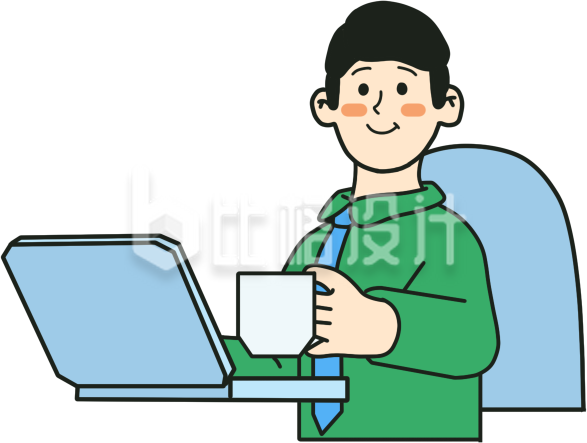 打工人办公手绘