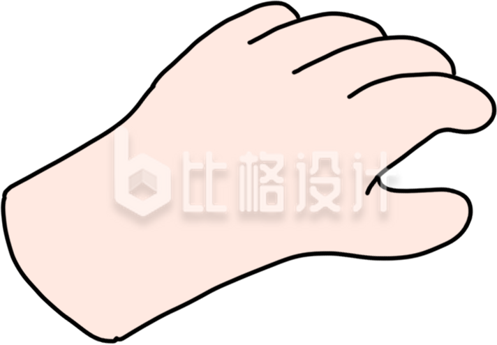 手