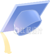 学士帽手绘插画