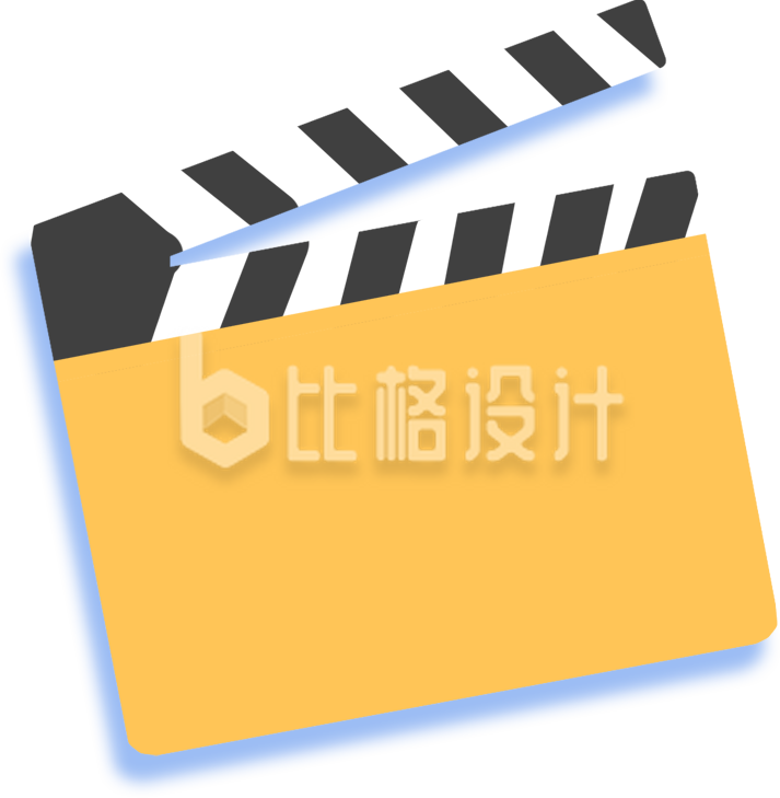 打板道具手绘