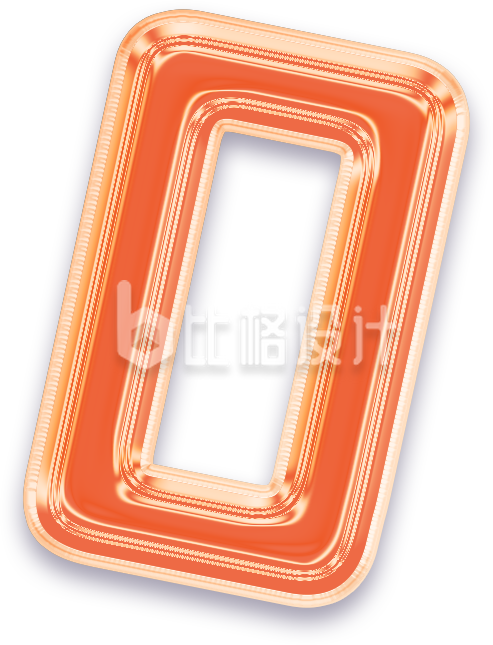 艺术字数字0